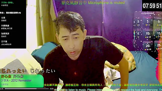 tw239398 online show from November 5, 12:01 am