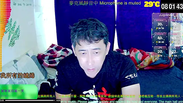 tw239398 online show from October 5, 12:03 am