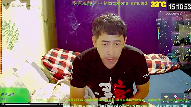 tw239398 online show from October 7, 7:12 am