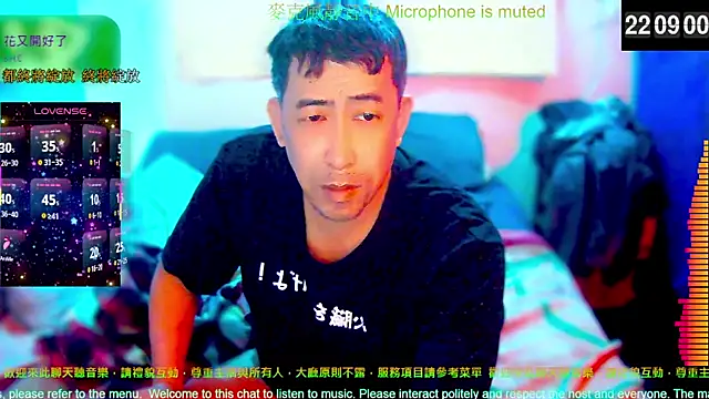 tw239398 online show from March 18, 2:09 pm