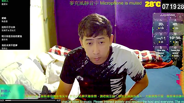 tw239398 online show from October 9, 11:20 pm