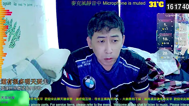 tw239398 online show from October 1, 8:18 am