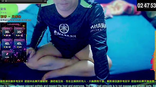 tw239398 online show from December 18, 6:48 pm