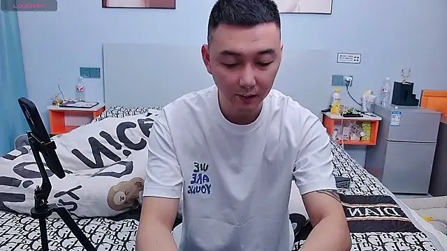 ciaodong online show from December 1, 3:53 am