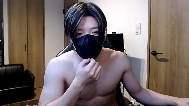 Mei-Tanaka online show from November 11, 2:11 pm