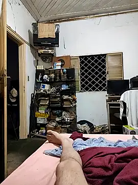 BananaAsada online show from November 17, 1:08 am