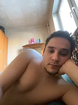 Bear Beer130 online show from February 14, 11:27 am