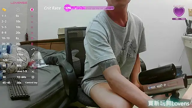 XLJjjjjjjjjjj online show from December 19, 4:59 pm