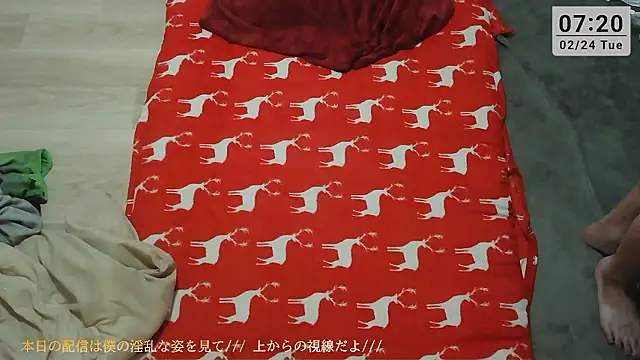 yuzuha1479 online show from February 23, 10:22 pm