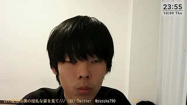 yuzuha1479 online show from October 9, 2:55 pm