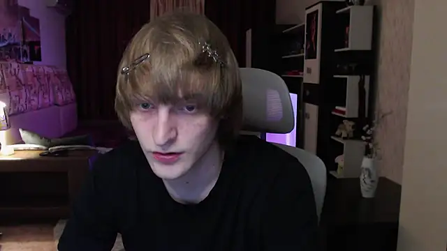 Playersuperstar online show from February 10, 6:45 pm