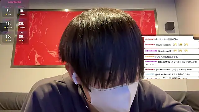 akkan 6868 online show from March 24, 9:36 am