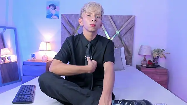 Hyunjin Son online show from February 6, 11:45 pm