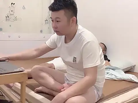 dajiba4718 online show from September 10, 1:54 pm