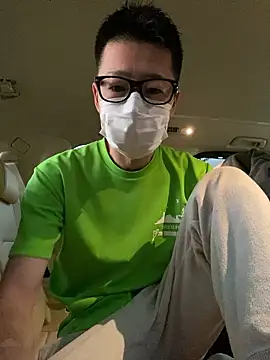 Take1668 online show from November 23, 9:37 pm