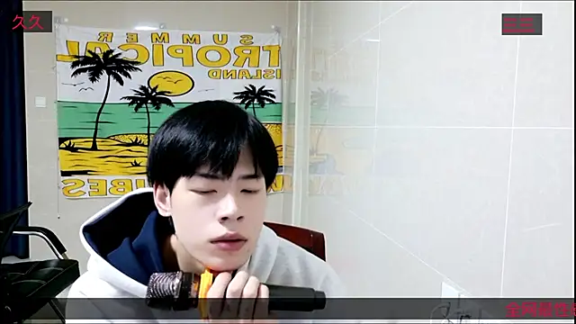 stripcha-798 online show from November 2, 2:10 pm