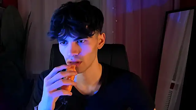 JaremyHarris online show from December 15, 4:20 am