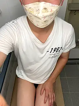 kumatan3434 online show from October 4, 2:33 pm