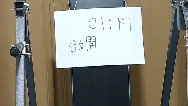 kouichikun online show from October 20, 9:57 am