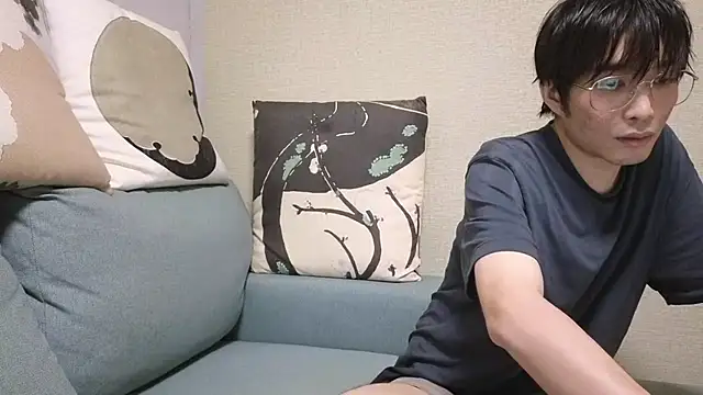 natesui online show from December 3, 11:16 am