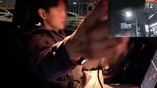 koreanboy2341 online show from February 5, 3:19 pm