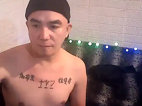 yourasiandesire69 online show from November 17, 10:40 am