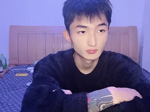 N228 online show from November 21, 5:01 pm