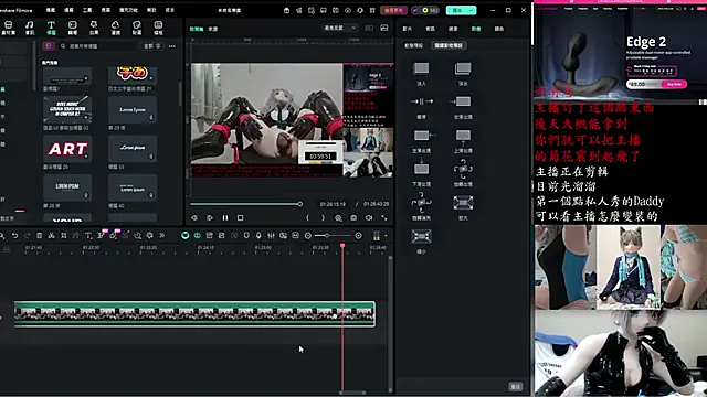 Kig Lunia online show from November 22, 11:10 am