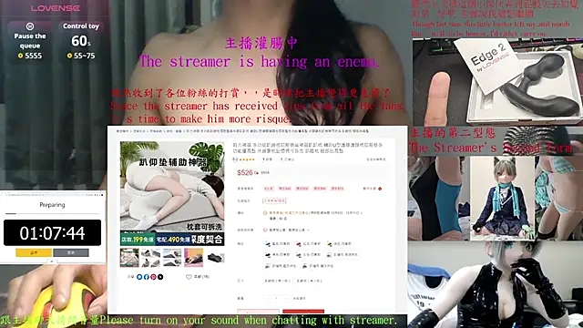 Kig Lunia online show from November 27, 11:25 am