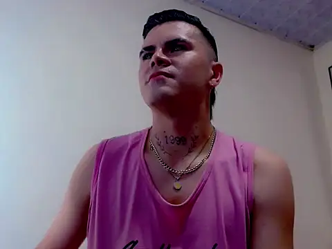 Sebastian Loaiza online show from December 2, 5:05 pm