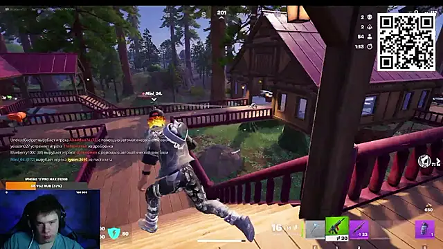 Ak Macros online show from March 18, 6:11 pm