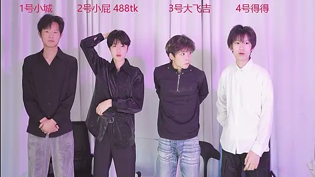 GFBOYS-111 online show from December 17, 8:21 am