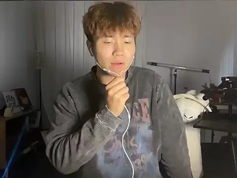 Juhone online show from November 27, 6:50 am