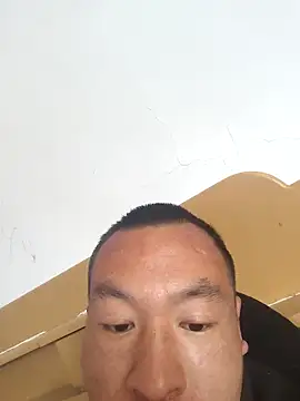 Adandan01 online show from December 1, 1:52 am