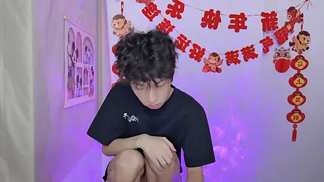 afahyu online show from March 23, 11:49 am