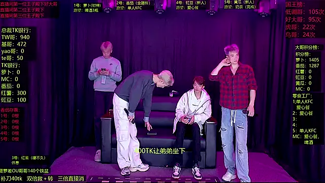 Gaymen-002 online show from March 10, 12:33 pm