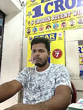 climax god online show from January 11, 9:57 am