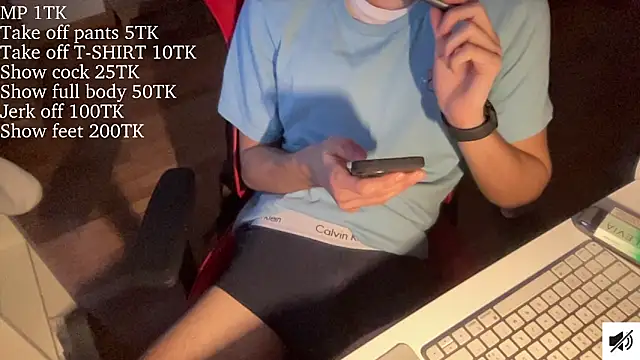 lukee000 online show from February 9, 4:11 pm