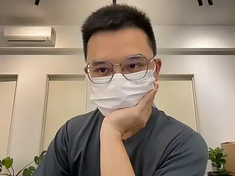 bigdomdomsss online show from February 4, 1:50 pm