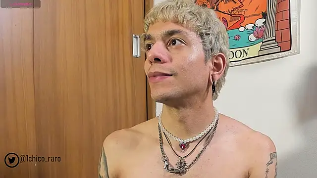 acid timee online show from December 23, 4:32 am