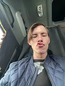 Erick Wilson online show from December 12, 8:57 am