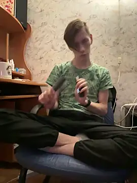 Erick Wilson online show from January 23, 6:35 pm