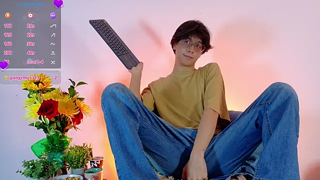 lui x dust online show from April 4, 4:42 am