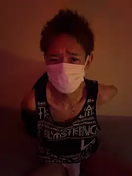 iam ryu online show from March 7, 1:31 pm