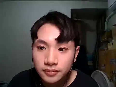 sweetener 321 online show from March 16, 5:50 pm