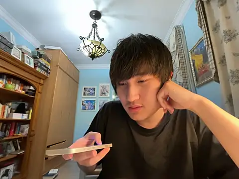 HegelDeSpinoza online show from April 4, 3:42 pm