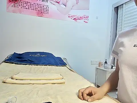 dongfangshuye678 online show from April 14, 11:32 am