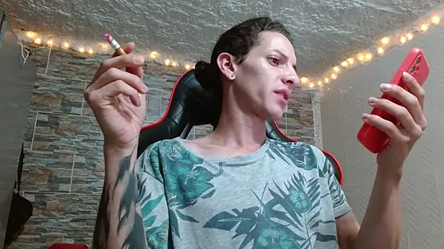 omar alurba online show from November 26, 11:19 pm