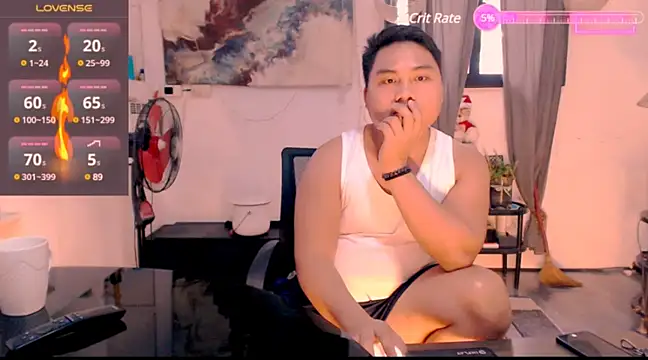 Snapshot of Hardking_69 chatting on December 4, 3:04 am Hardking 69 online show from December 4, 3:04 am