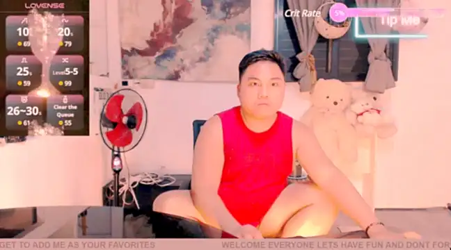 Snapshot of Hardking_69 chatting on January 16, 1:47 pm Hardking 69 online show from January 16, 1:47 pm